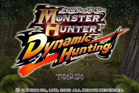 Dynamic Hunting