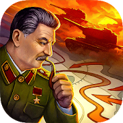 Second World War
