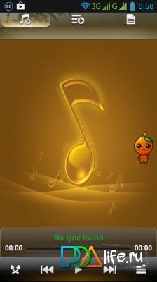 Sparkle Music Player