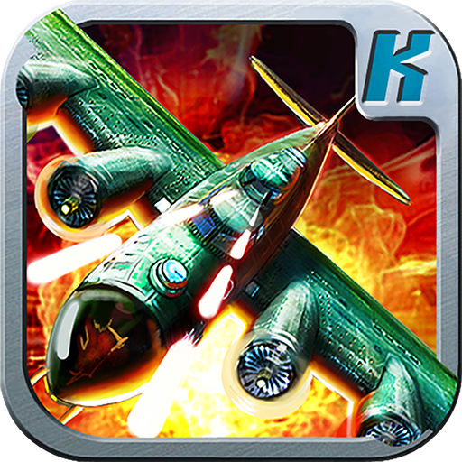 Turret Commander