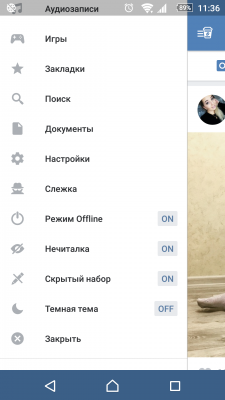 VK Coffee