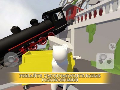Human Fall Flat