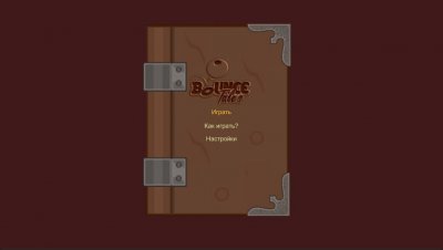 Bounce Tales