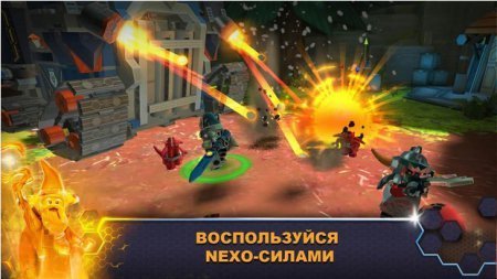 LEGO NEXO KNIGHTS:MERLOK 2.0