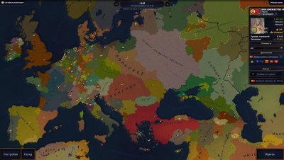 Age of Civilizations II