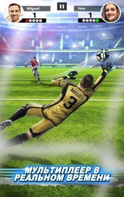 Football Strike - Multiplayer Soccer