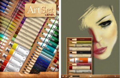 Art Set