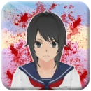 Yandere Simulator