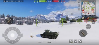Tank Company