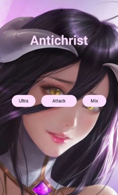 Sms bomber Antichrist