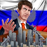 Эпоха Современности Премиум