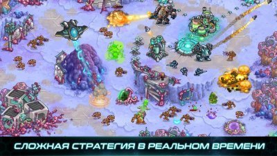 Iron Marines