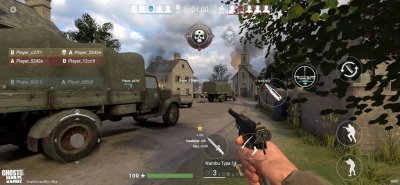 Ghosts of War: Война Шутер про 2 Мировую