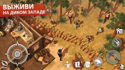 Westland Survival
