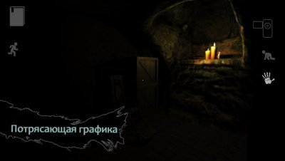 Reporter 2
