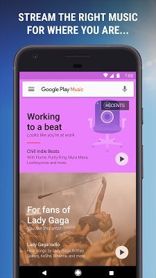 Google Play Музыка