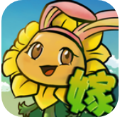Plants vs Zombies - Grafted Mod